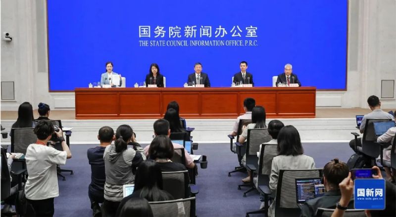 《中國的能源轉(zhuǎn)型》白皮書發(fā)布！